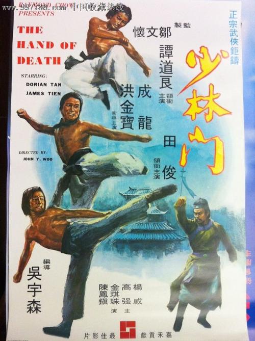哪里可以办加拿大驾照